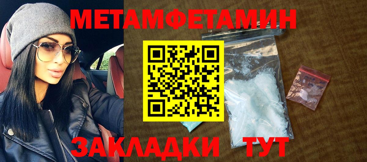 сайты даркнета наркотические препараты  Вход с VPN  Холмск  Amphetamine 98%  АМФЕТАМИН 