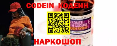 гидропоника Конаково