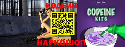 меф VHQ Комсомольск-на-Амуре