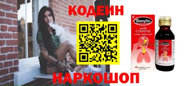 гидропоника Конаково