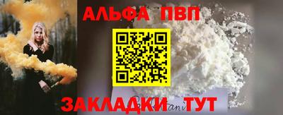гидропоника Коммунар