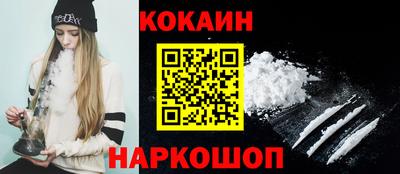 меф VHQ Комсомольск-на-Амуре