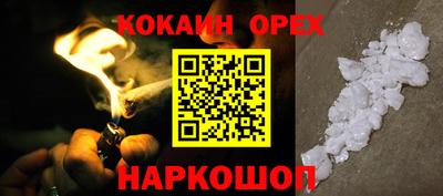 гидропоника Коммунар
