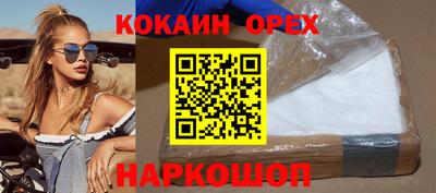 гидропоника Конаково