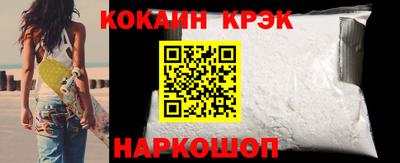 гидропоника Конаково