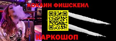 гидропоника Конаково
