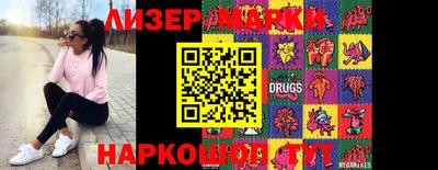 меф VHQ Комсомольск-на-Амуре