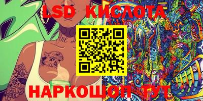 гидропоника Коммунар