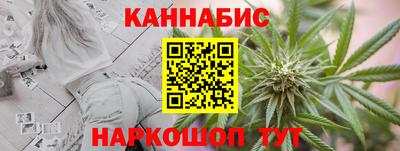 гидропоника Конаково