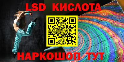 гидропоника Конаково