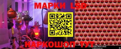 меф VHQ Комсомольск-на-Амуре