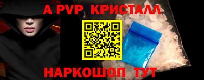 гидропоника Конаково