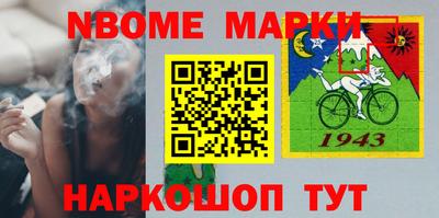 гидропоника Коммунар