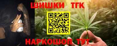 гидропоника Конаково