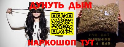 гидропоника Коммунар