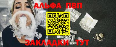 гидропоника Коммунар