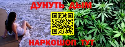 гидропоника Коммунар