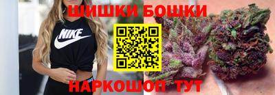гидропоника Конаково