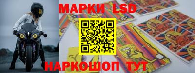 гидропоника Конаково