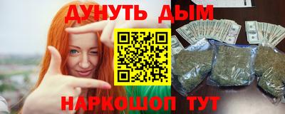 гидропоника Конаково