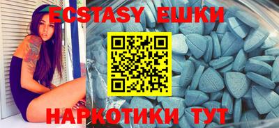 гидропоника Конаково