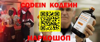 гидропоника Коммунар