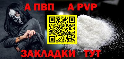 гидропоника Коммунар