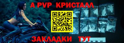 гидропоника Коммунар
