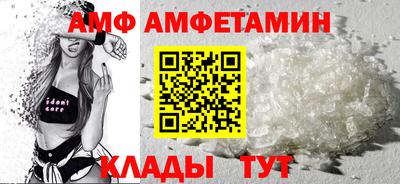 гидропоника Конаково