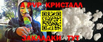 гидропоника Коммунар
