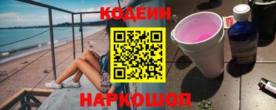 меф VHQ Комсомольск-на-Амуре