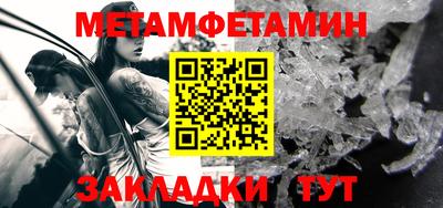 гидропоника Коммунар