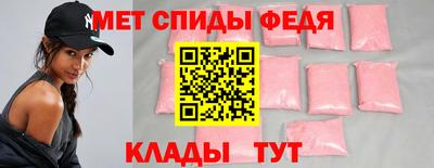 гидропоника Конаково