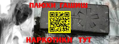 гидропоника Коммунар