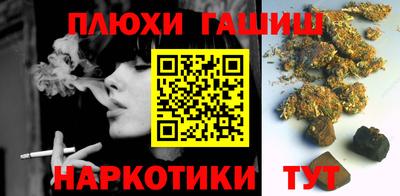 гидропоника Конаково
