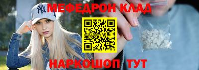 гидропоника Коммунар