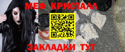 гидропоника Коммунар