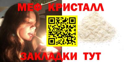 гидропоника Коммунар